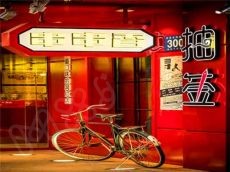 抽签串串香街边的美味 更进一步做发展 壮大规模