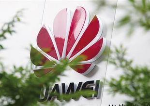 华为2020年报发布：收入8914亿元 净利646亿元