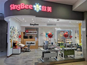SingBee欣美高端桌椅领导品牌崛起，为爱而选！
