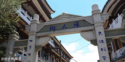 跨界造车，雷军有几分胜算?