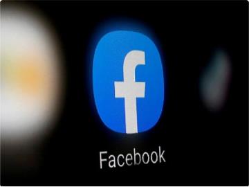 Facebook 赢得美最高法院判决：发送垃圾短信并不违法