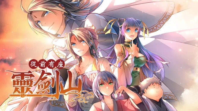 9.6亿港元，B站对TapTap出手了