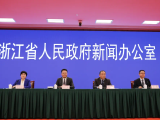 浙江:时隔近一年再次以责任令形式在全省总动员