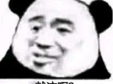 非杭州户籍,退休后能在杭州领养老金吗?最全面的解读来了!