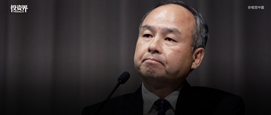 孙正义又一家公司破产：100亿打水漂