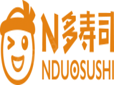 N多寿司 把健康美味送到消费者手上