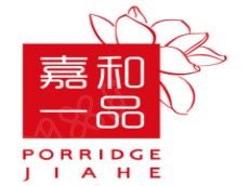 嘉和一品市场发展特别棒 给人们不一样得感觉