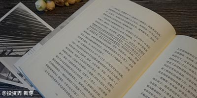 愤怒在豆瓣蔓延