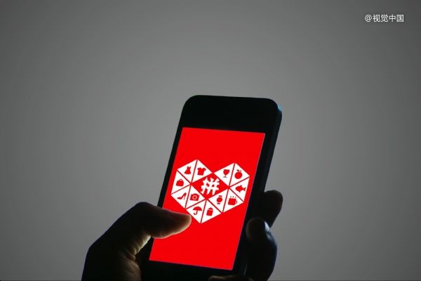 义乌快递再次击穿1元！这次搅局者是拼多多和极兔