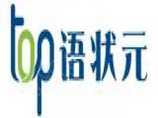 加盟TOP语状元 让你的运营无后顾之忧脱颖而出