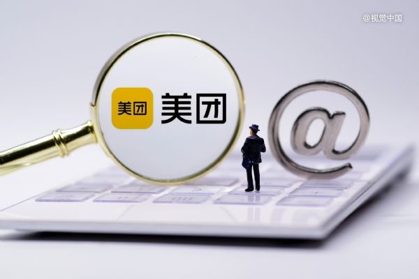 「五环外」美团的「负担」与壁垒