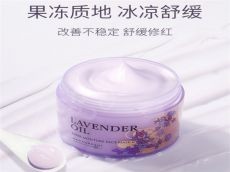 花印让女性真正拥有“花之肌肤” 青春永驻