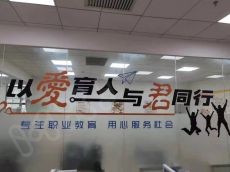 爱君家政打造行业新局面 让更多客户满意