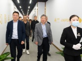 滨江集团董事长戚金兴亲临视察300方大平层