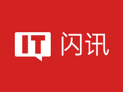 闪讯！央行、银保监会、证监会、外汇局等金融管理部门再次联合约谈蚂蚁集团