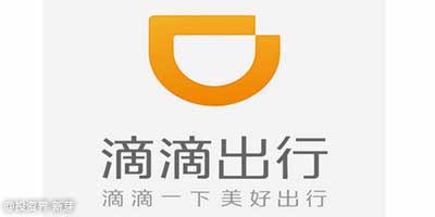 满帮、滴滴、货拉拉，冲击货运产业互联网第一股