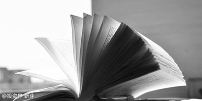 蚂蚁公布整改方案：整体申设为金融控股公司，主动压降余额宝余额（附答记者问全文）