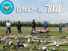 飞行者培养孩子的学习兴趣 做更有益处的尝试