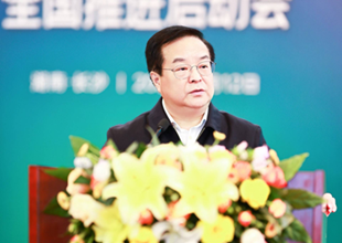 如何推进数字乡村建设？中国电信这样做