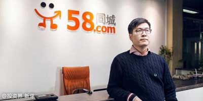 安居客冲击港股，姚劲波再战左晖