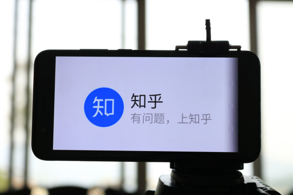 知乎往事：周源的自尊与光环