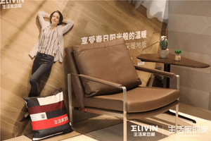 一文看懂2021生活家超级地板的C位出道