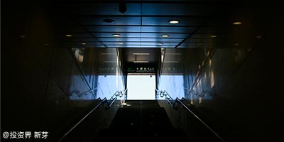 趣链科技完成数亿元C轮融资，易方达资本领投