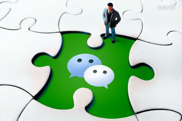 微信入局，电子签名会是新的风口吗？