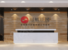 冠桥给更多的孩子带来机会 留学不再是那么困难的事