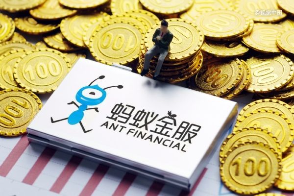 靴子落地：蚂蚁还有哪些压力？