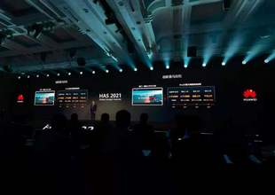 华为甘斌：三大DNA实现5G产品引领