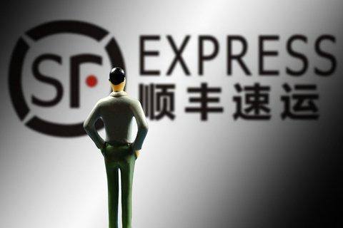顺丰控股业绩预亏致股价跌停，数字科技能否驱得动？