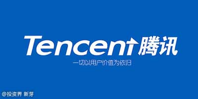 腾讯入股游戏公司朱雀网络