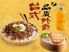 味可拓泡馍坊加盟优势多 减少加盟负担