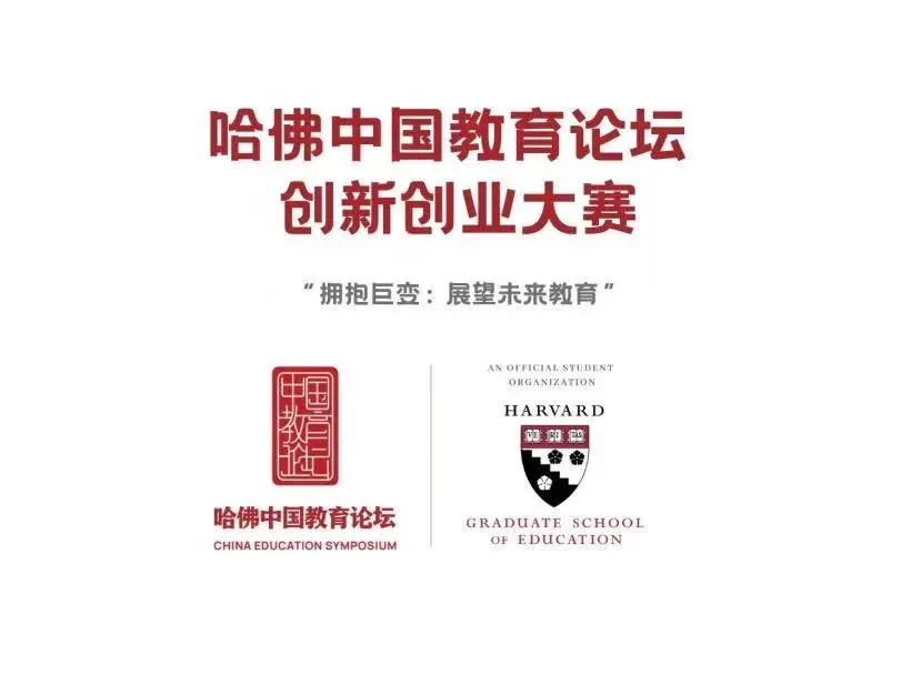 刚刚，星际营2021录取首位全额奖学金学员