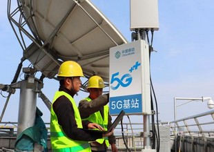 江西印发《2021年5G发展工作要点》：明确今年新开通5G基站2.1万个