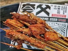 夸父炸串诱人的色泽 让你吃后回味无穷