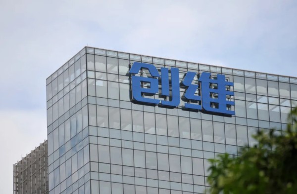 从家电到造车，“不务正业”的创维意欲何为？