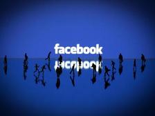 Facebook营销千万不要这样做