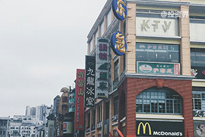 东西方家族办公室大PK：为何亚洲家族不爱放权