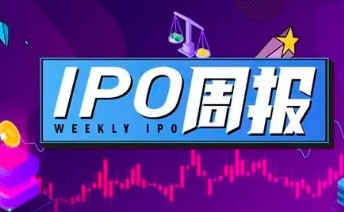 上市首日涨逾31%！美国最大加密货币平台上市，比特币再创新高；滴滴、嘀嗒争夺出行第一股；Keep或4