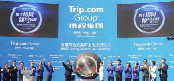 携程今天敲钟：市值1700亿，梁建章迎战王兴