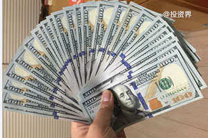 行云集团完成6亿美元规模C2轮融资，云锋基金领投