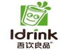 吾饮良品价格不高口味好 心情舒畅每一天