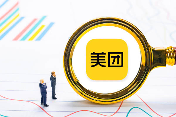 为了王兴的零售梦，美团正在补课