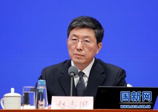工信部：通报、处罚违规企业，维护市场秩序
