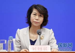 国资委：五方面推动电信企业提速降费