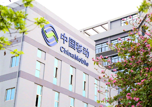 中国移动：首季度营收涨9.5%，5G网络用户近亿