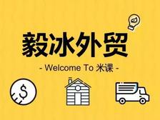 客户不回邮件？这样打电话跟进，效果提升200%！