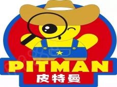皮特曼孩子的兴趣爱好养成迅速 做好学习不费劲